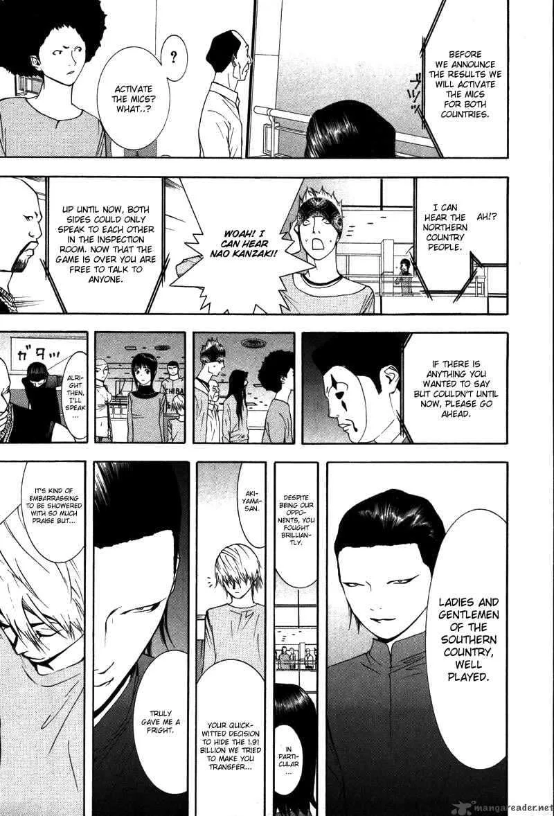 Liar Game Chapter 55 page 12