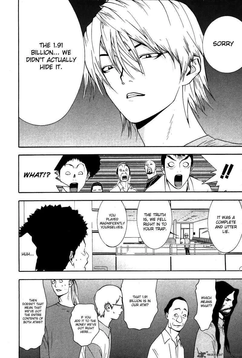 Liar Game Chapter 55 page 13