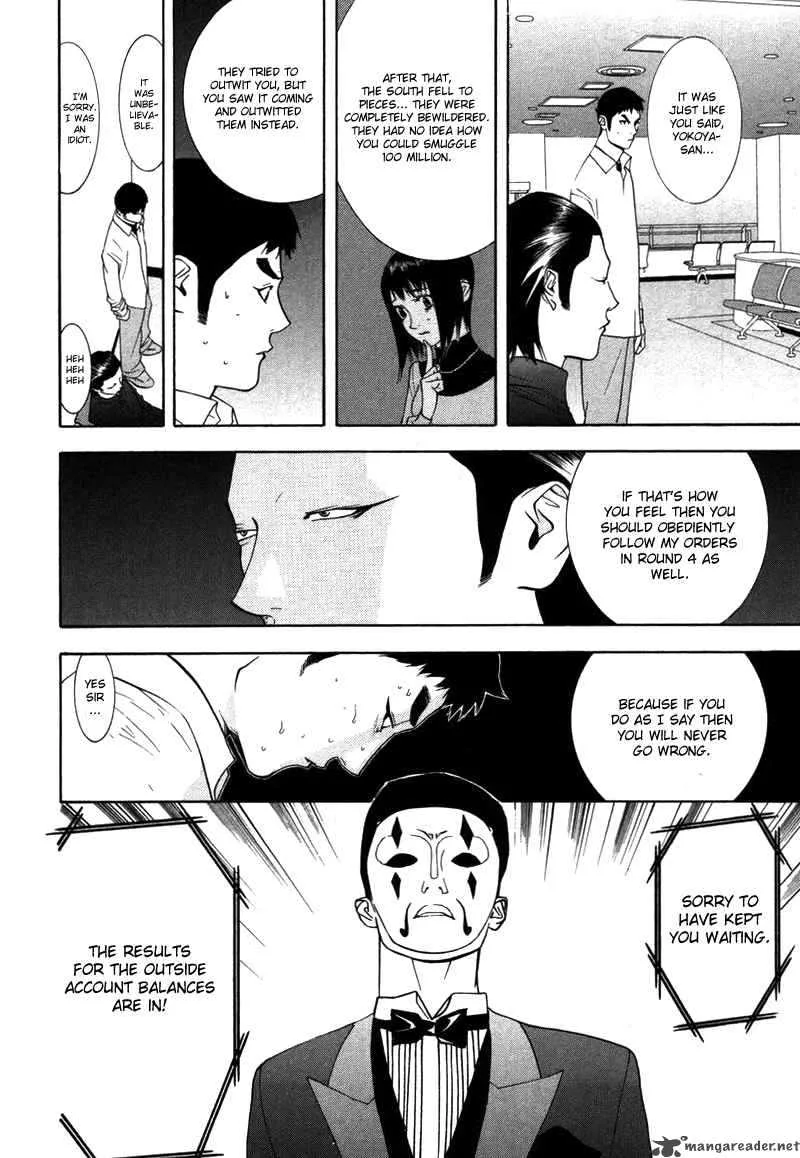 Liar Game Chapter 55 page 11