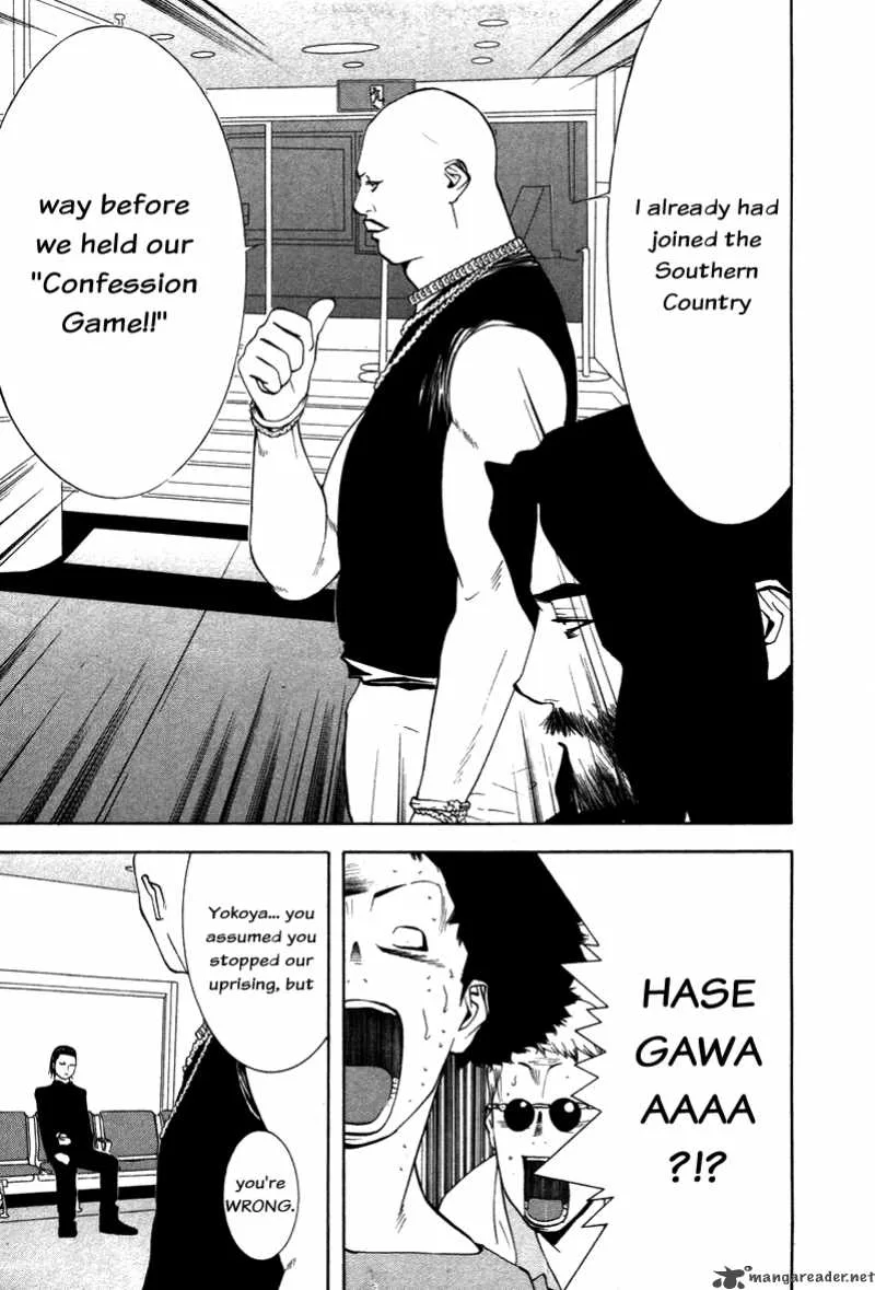 Liar Game Chapter 56 page 6
