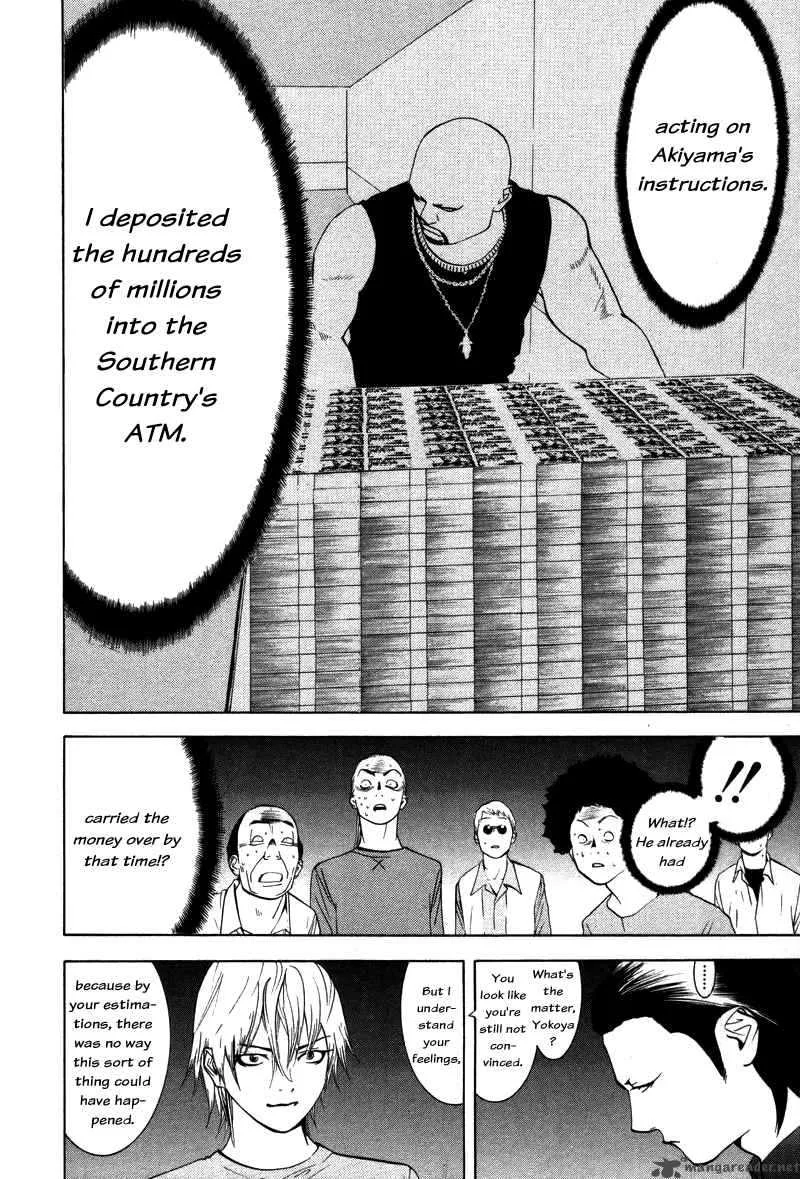 Liar Game Chapter 56 page 11