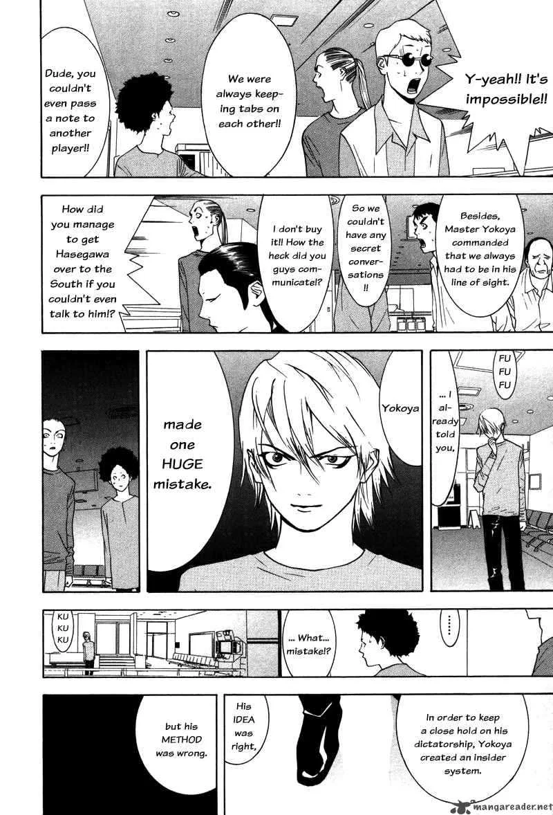 Liar Game Chapter 56 page 13