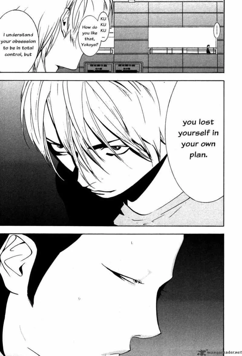 Liar Game Chapter 56 page 18