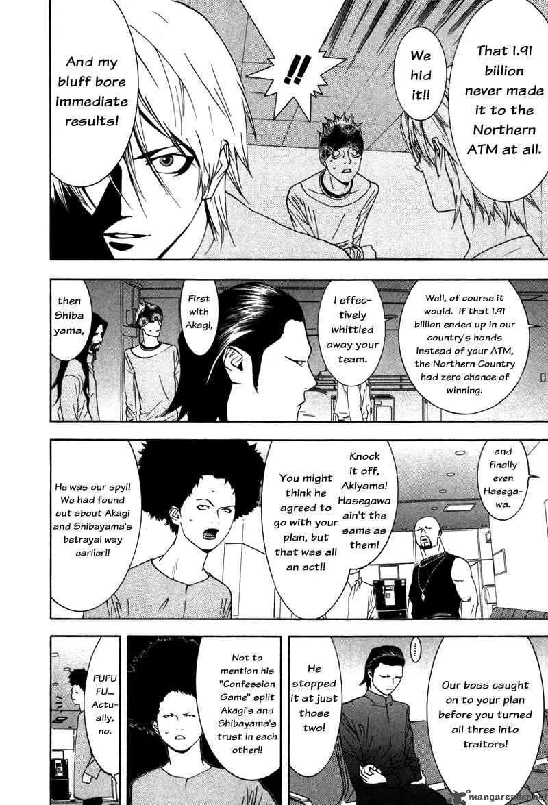 Liar Game Chapter 56 page 3