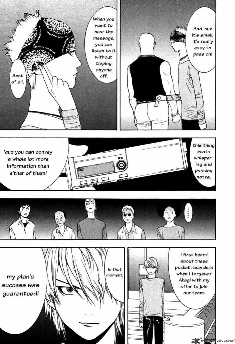 Liar Game Chapter 56 page 16