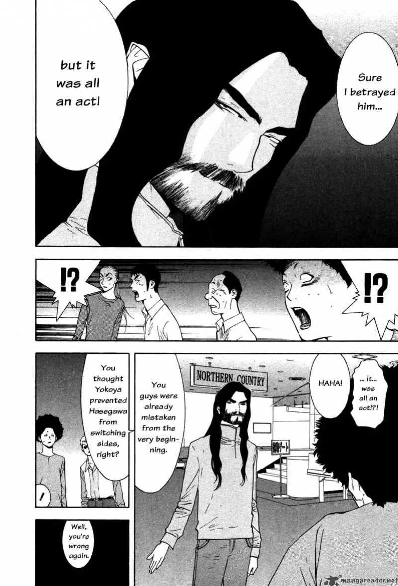Liar Game Chapter 56 page 5