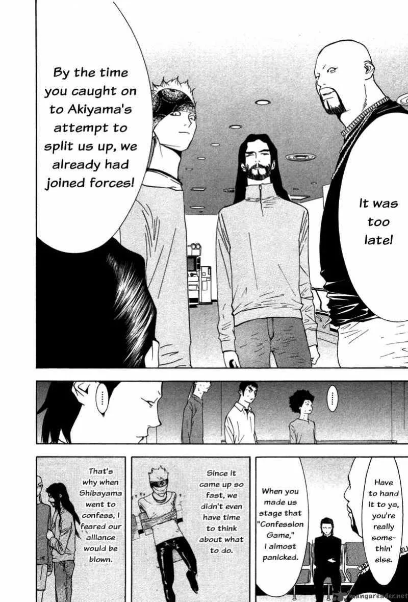 Liar Game Chapter 56 page 7