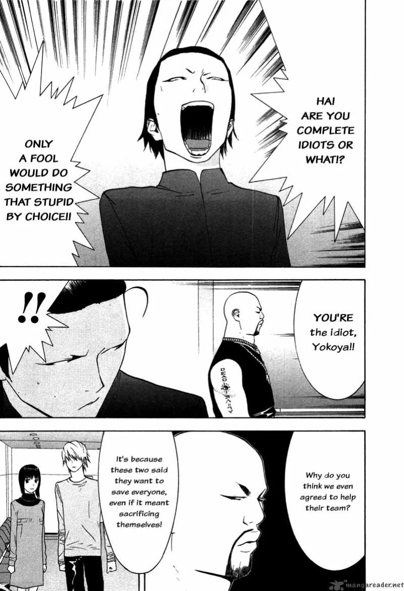 Liar Game Chapter 57 page 17