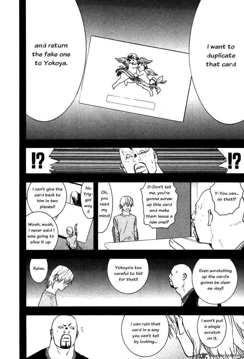 Liar Game Chapter 57 page 6
