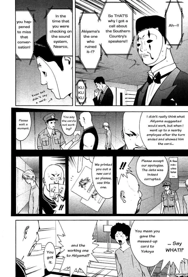 Liar Game Chapter 57 page 8