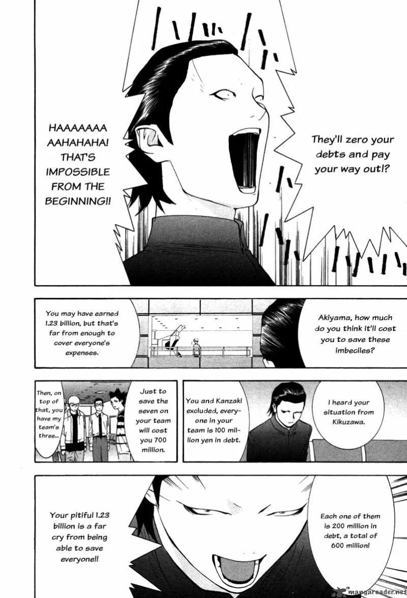 Liar Game Chapter 57 page 12