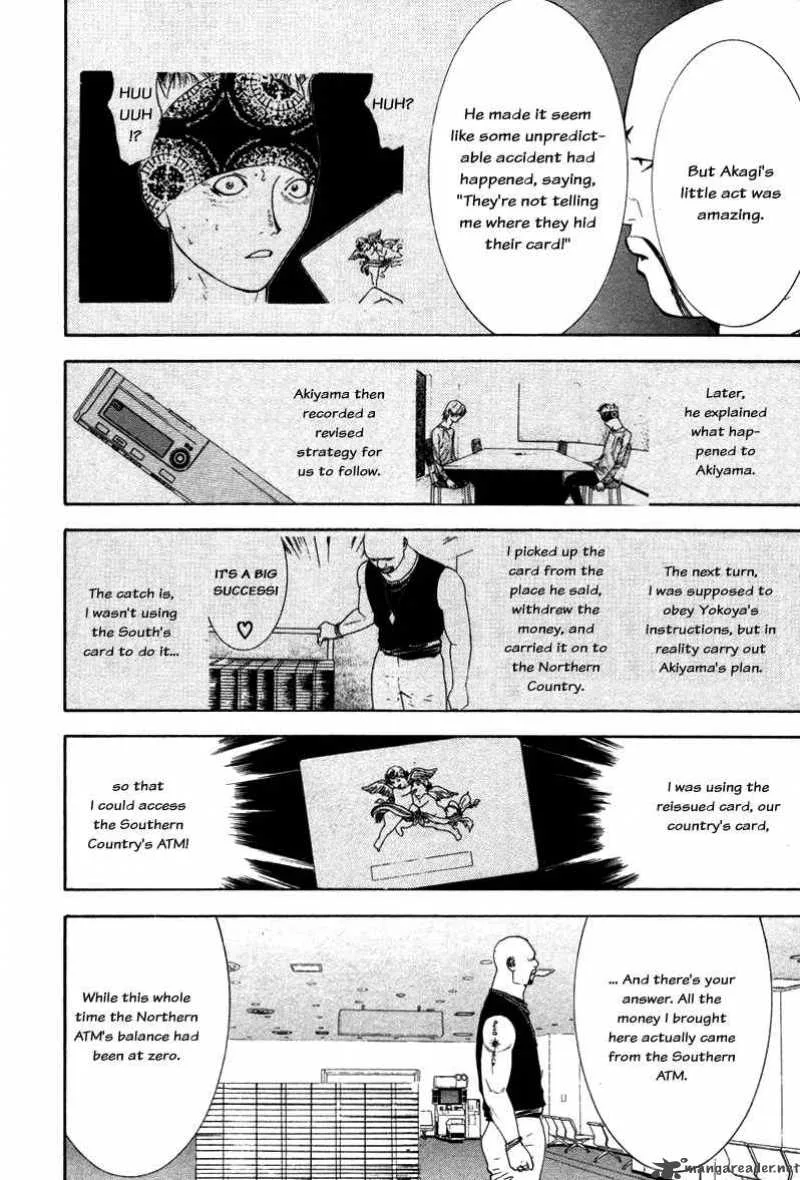 Liar Game Chapter 57 page 10