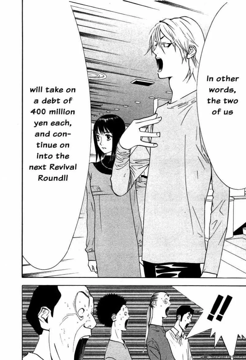 Liar Game Chapter 57 page 16