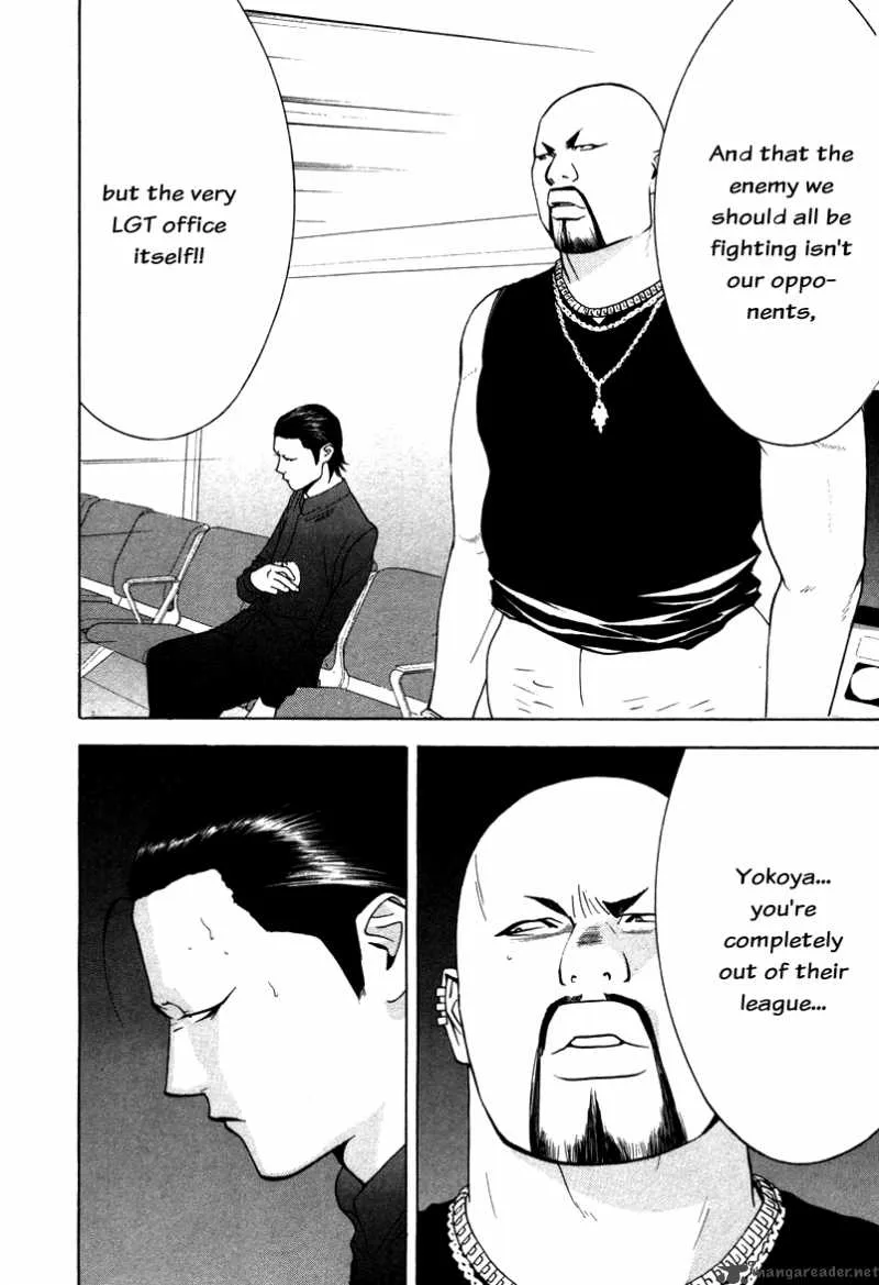 Liar Game Chapter 57 page 18