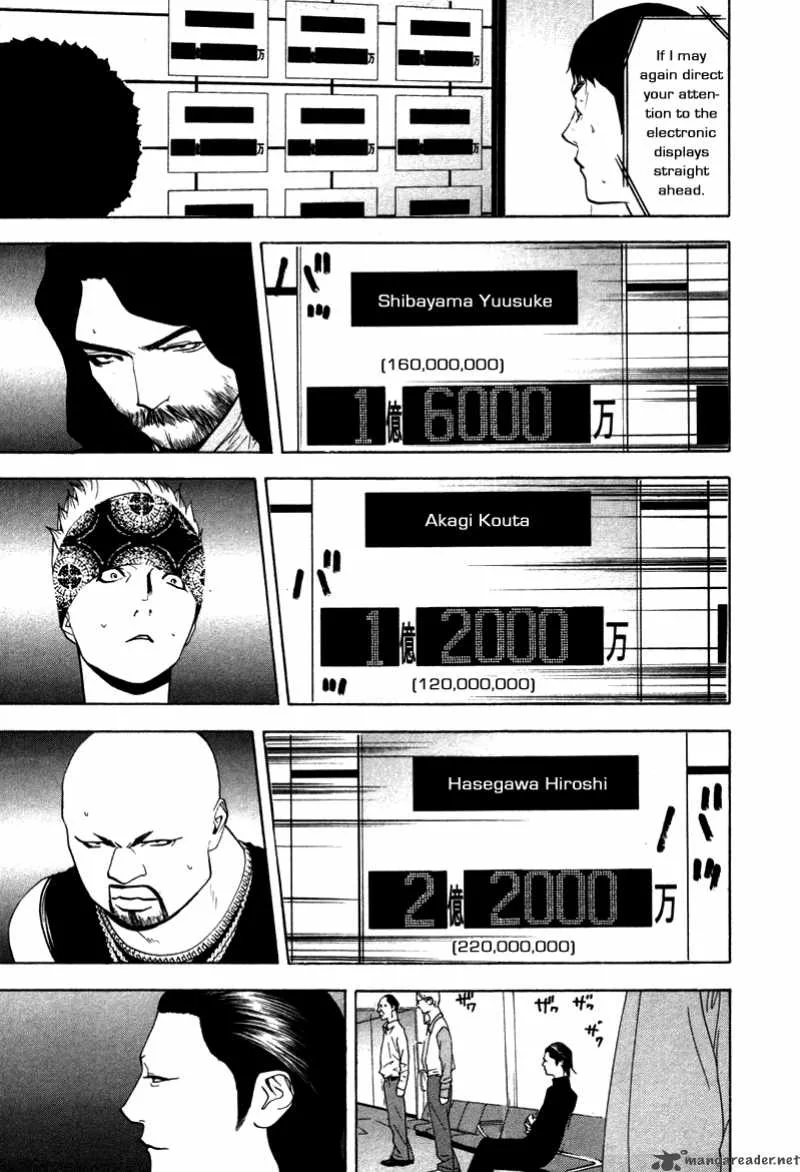 Liar Game Chapter 58 page 6