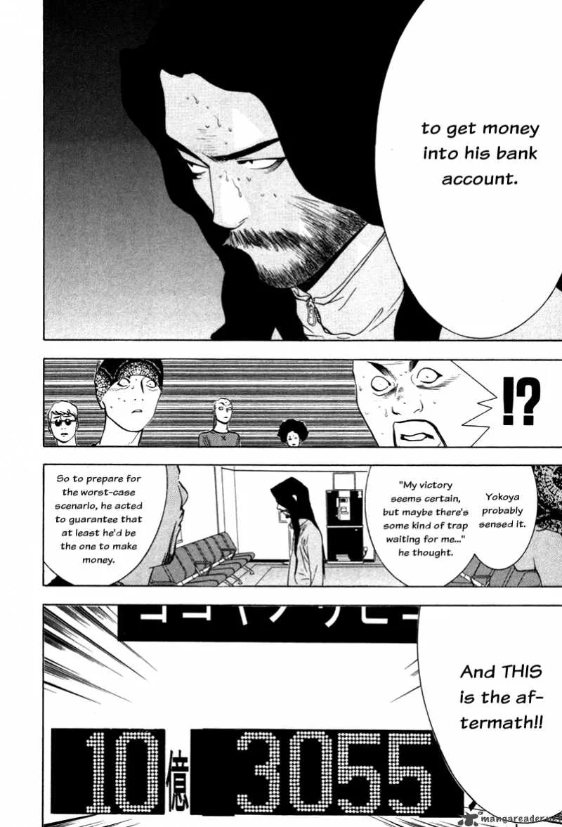 Liar Game Chapter 58 page 11
