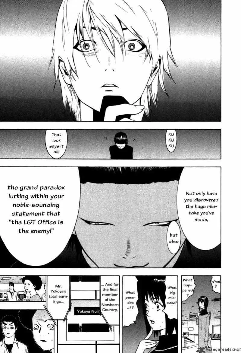 Liar Game Chapter 58 page 8