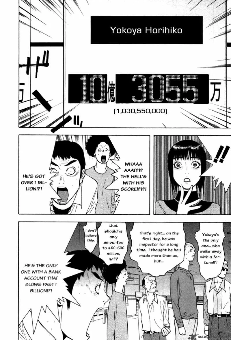 Liar Game Chapter 58 page 9