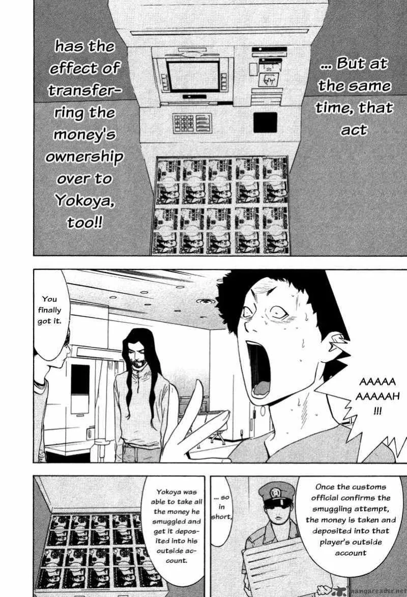 Liar Game Chapter 58 page 15