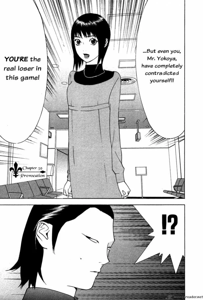 Liar Game Chapter 58 page 25