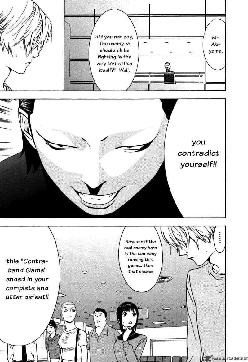 Liar Game Chapter 58 page 18