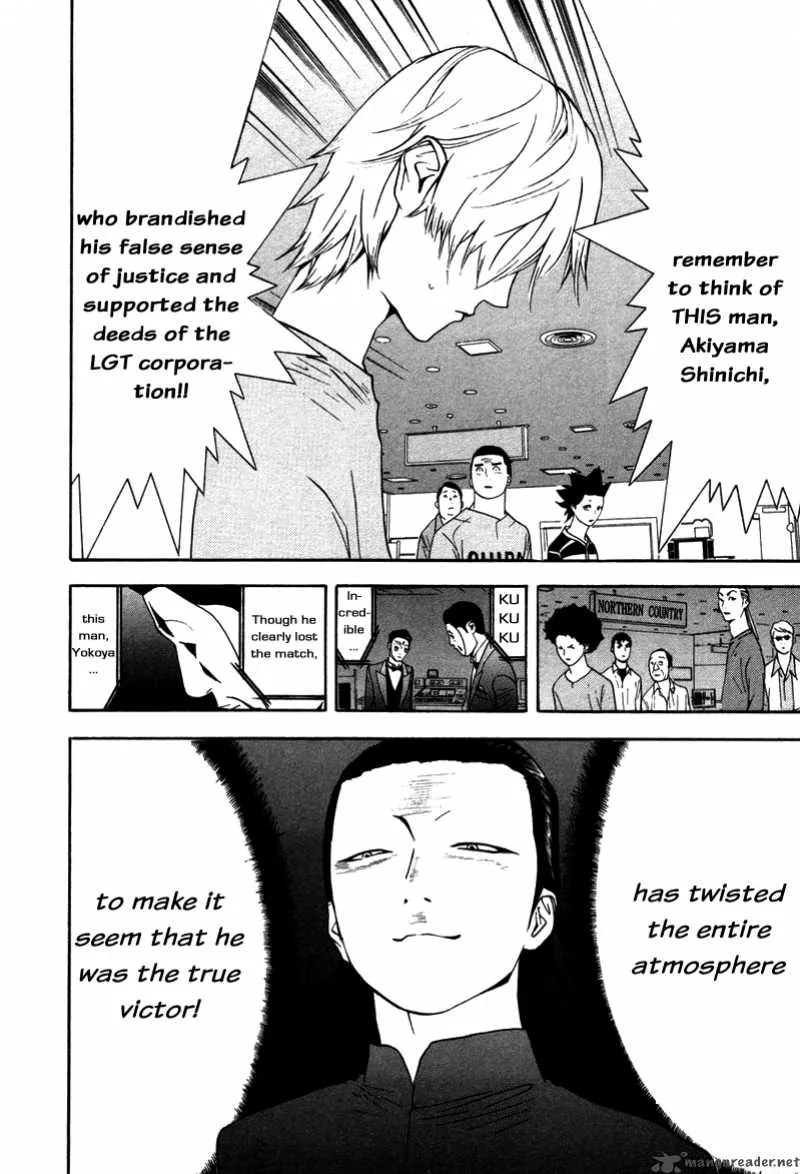 Liar Game Chapter 58 page 21