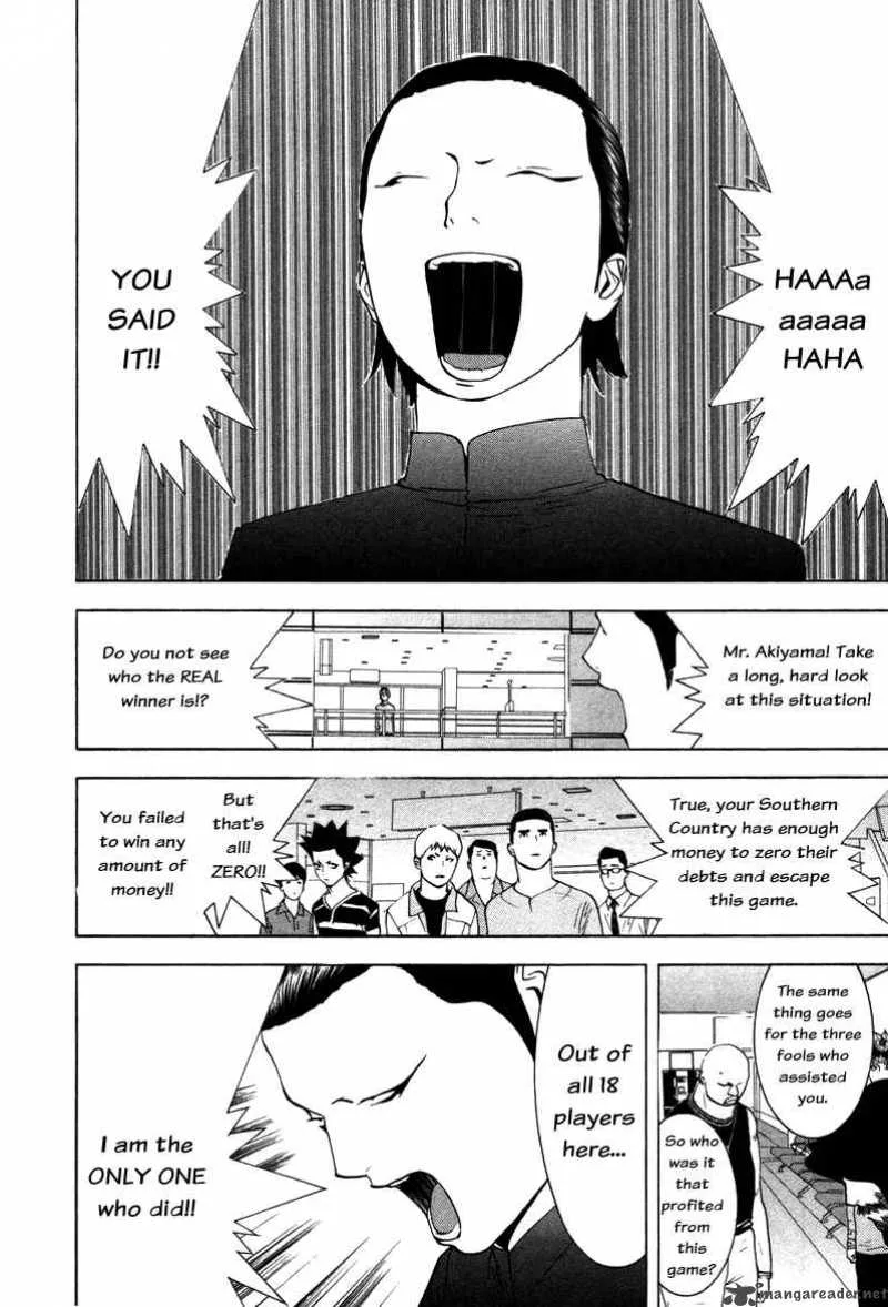 Liar Game Chapter 58 page 17