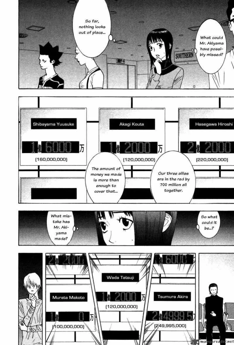Liar Game Chapter 58 page 7