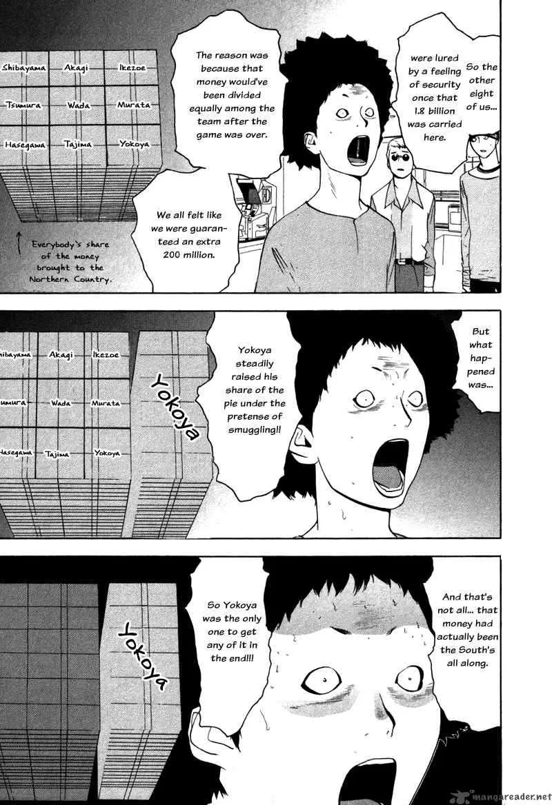Liar Game Chapter 58 page 16