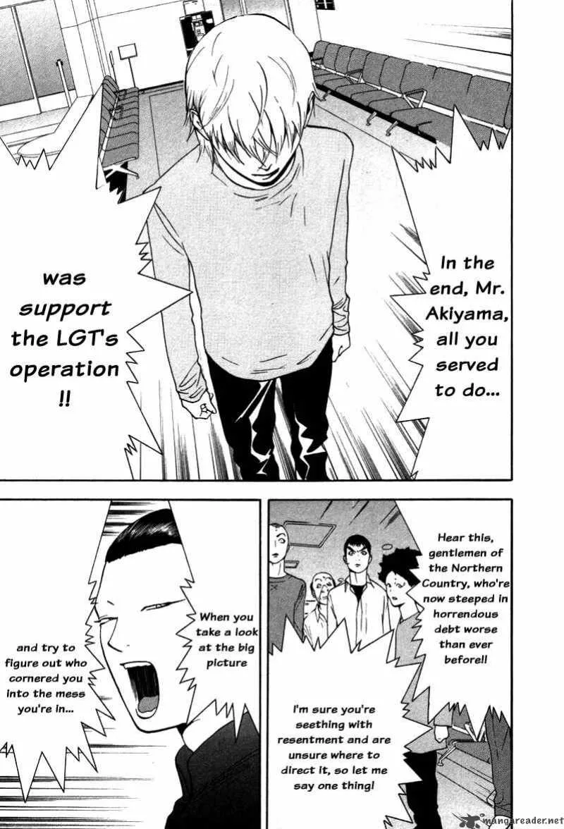 Liar Game Chapter 58 page 20