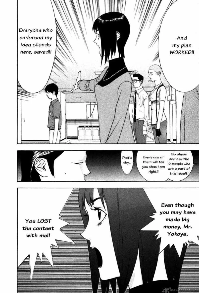 Liar Game Chapter 59 page 5