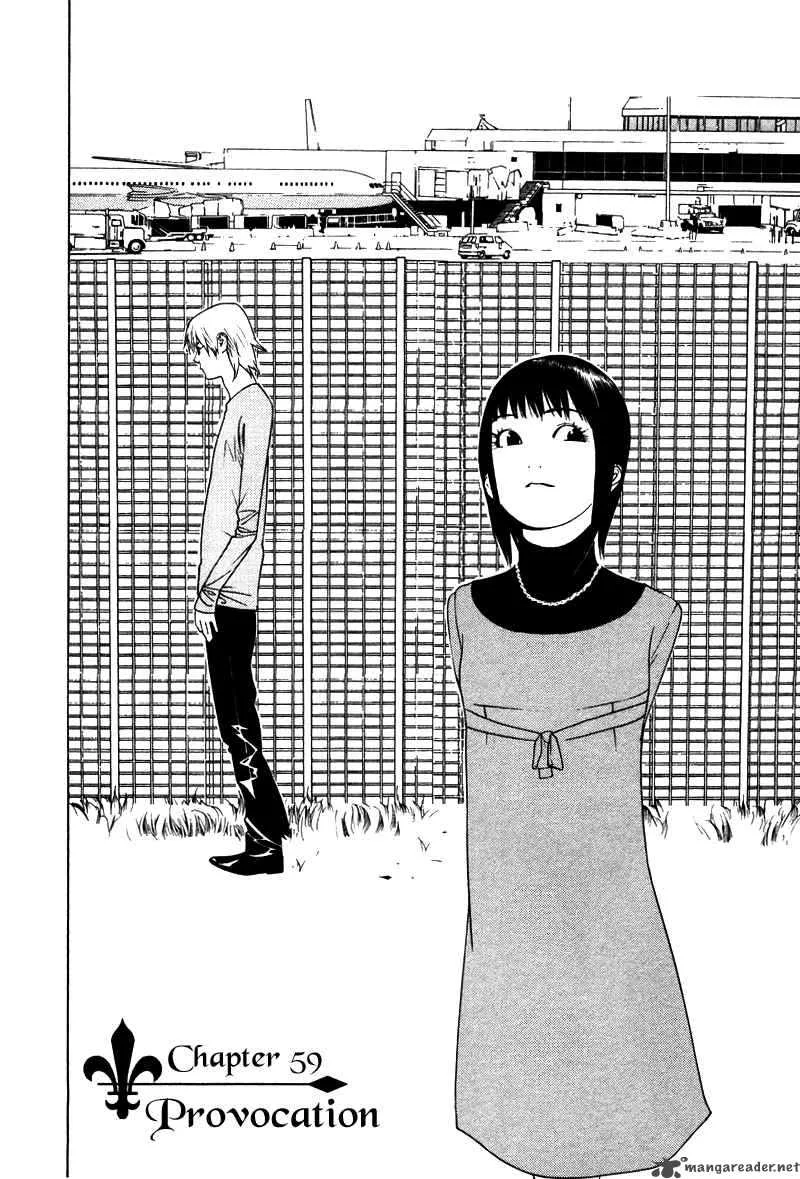 Liar Game Chapter 59 page 1