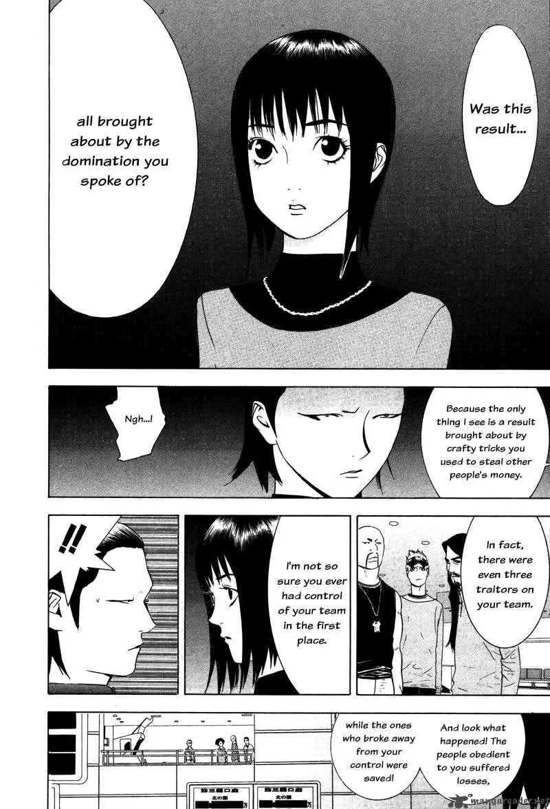 Liar Game Chapter 59 page 3
