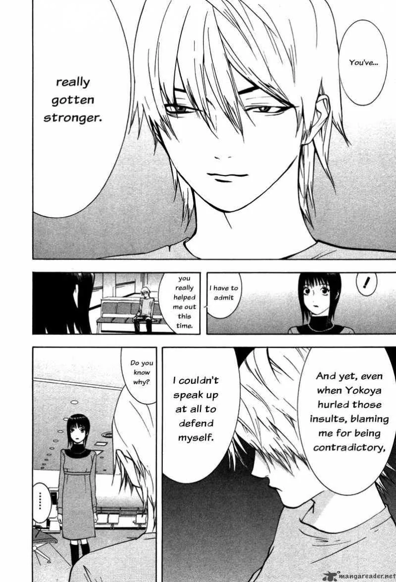 Liar Game Chapter 59 page 13