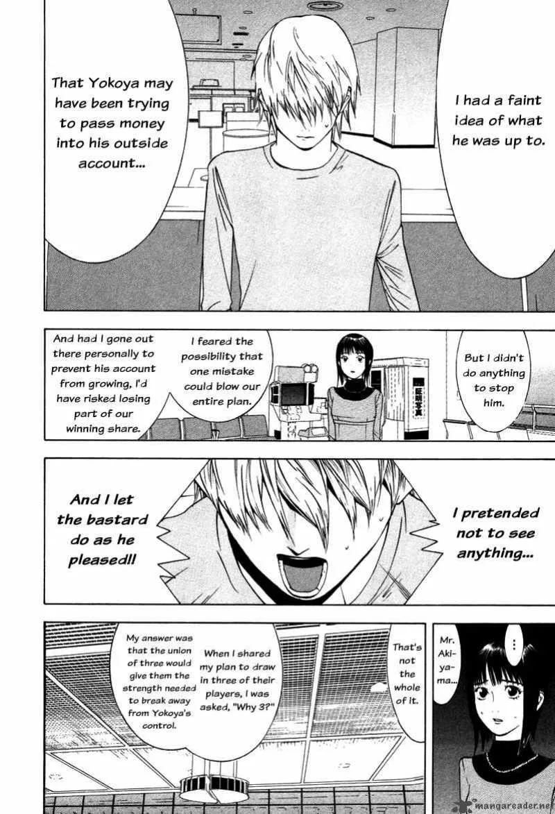 Liar Game Chapter 59 page 15
