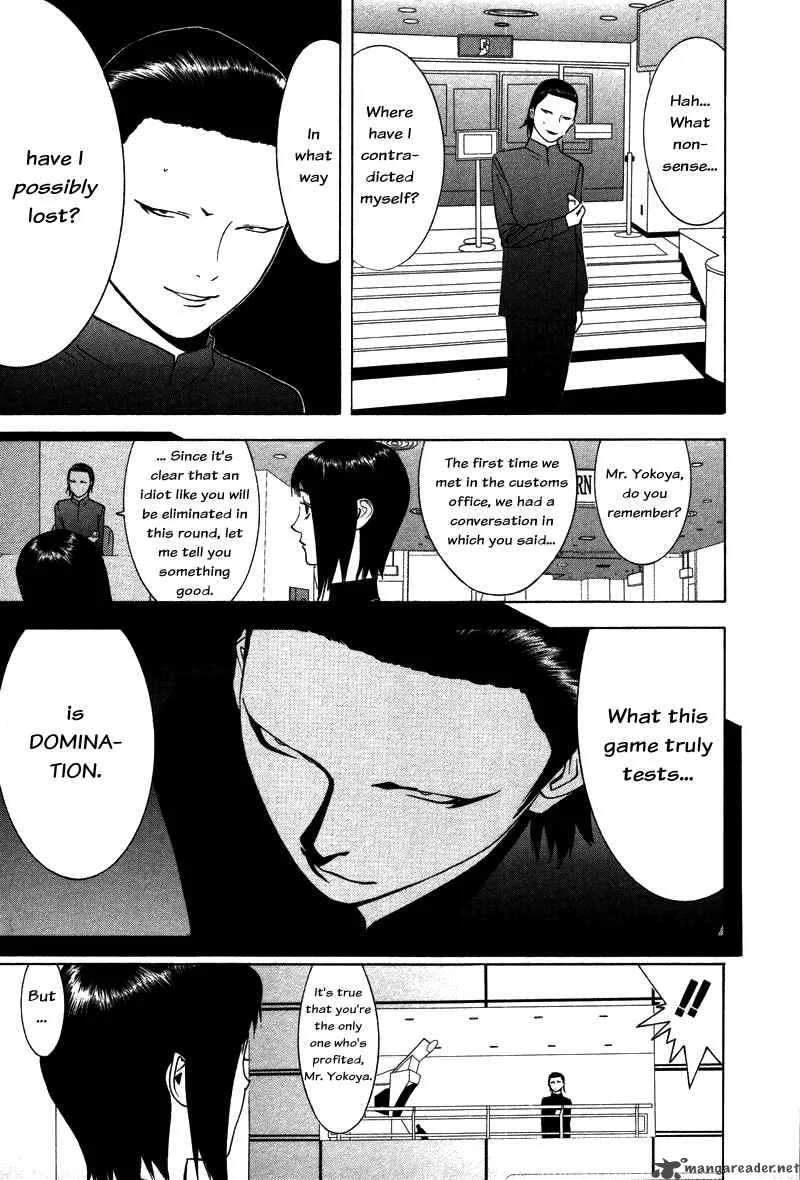 Liar Game Chapter 59 page 2
