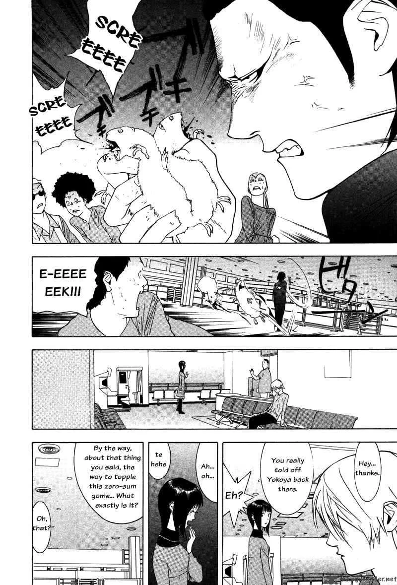 Liar Game Chapter 59 page 9