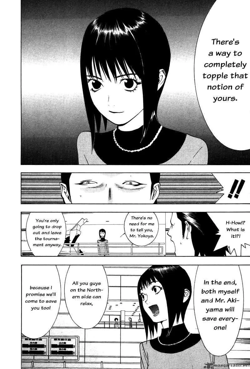 Liar Game Chapter 59 page 7