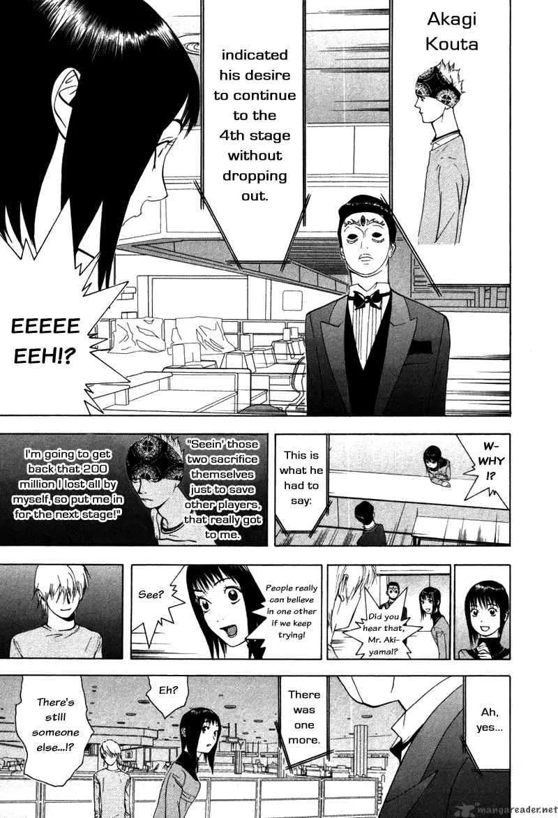 Liar Game Chapter 59 page 20