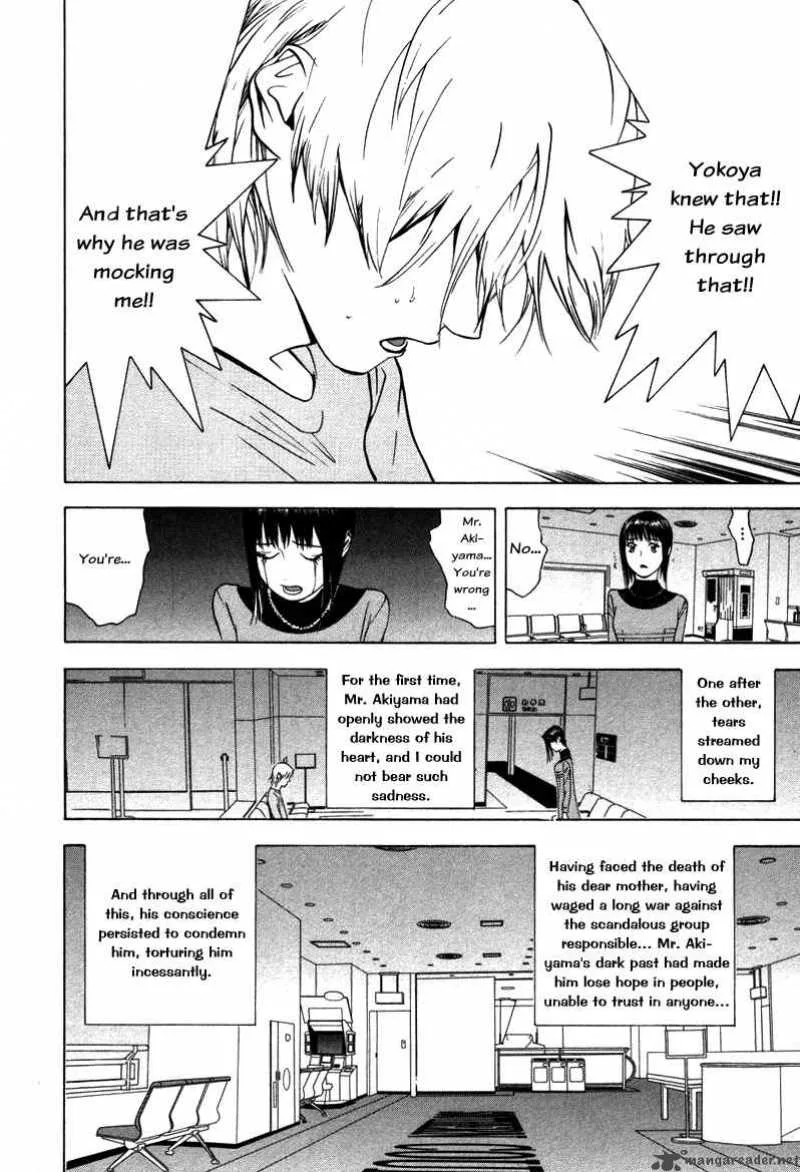 Liar Game Chapter 59 page 17