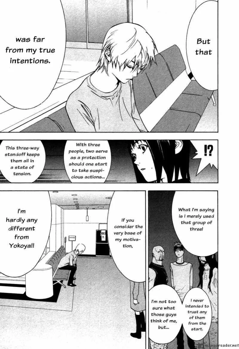 Liar Game Chapter 59 page 16