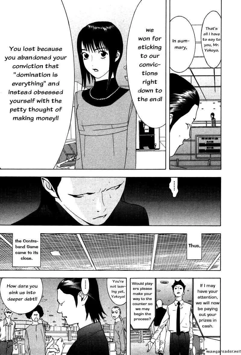 Liar Game Chapter 59 page 8