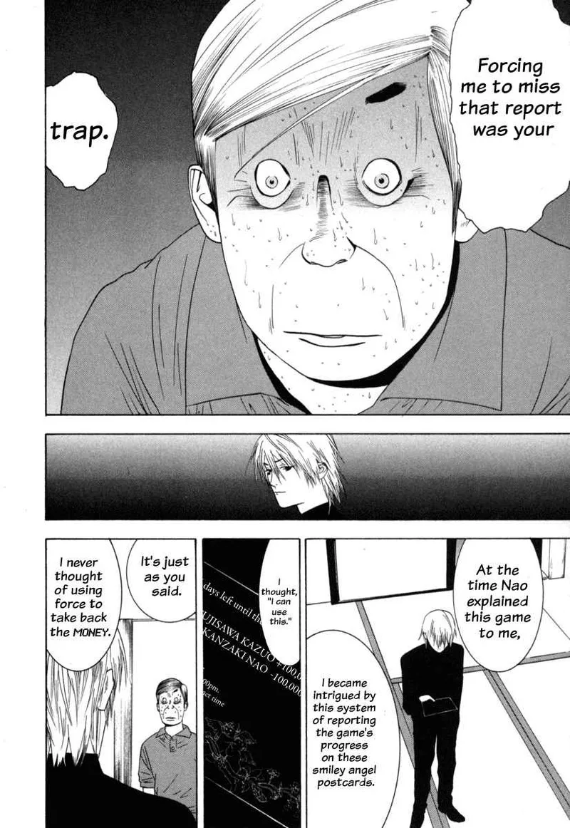 Liar Game Chapter 6 page 17