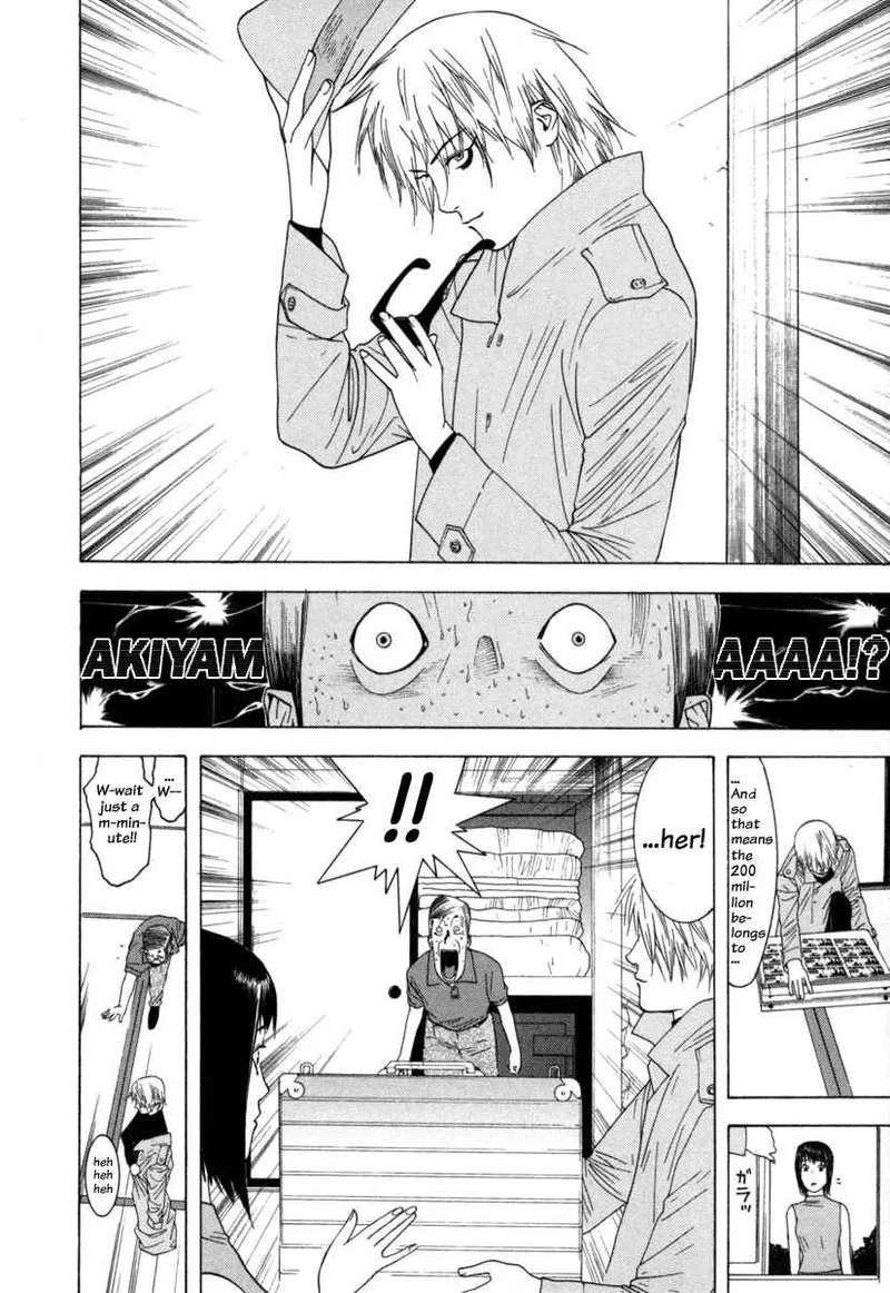 Liar Game Chapter 6 page 11