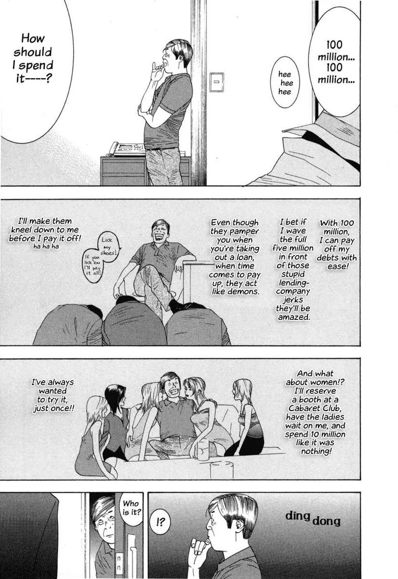 Liar Game Chapter 6 page 8