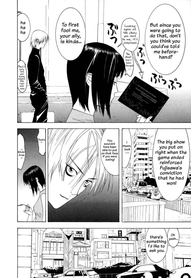 Liar Game Chapter 6 page 23