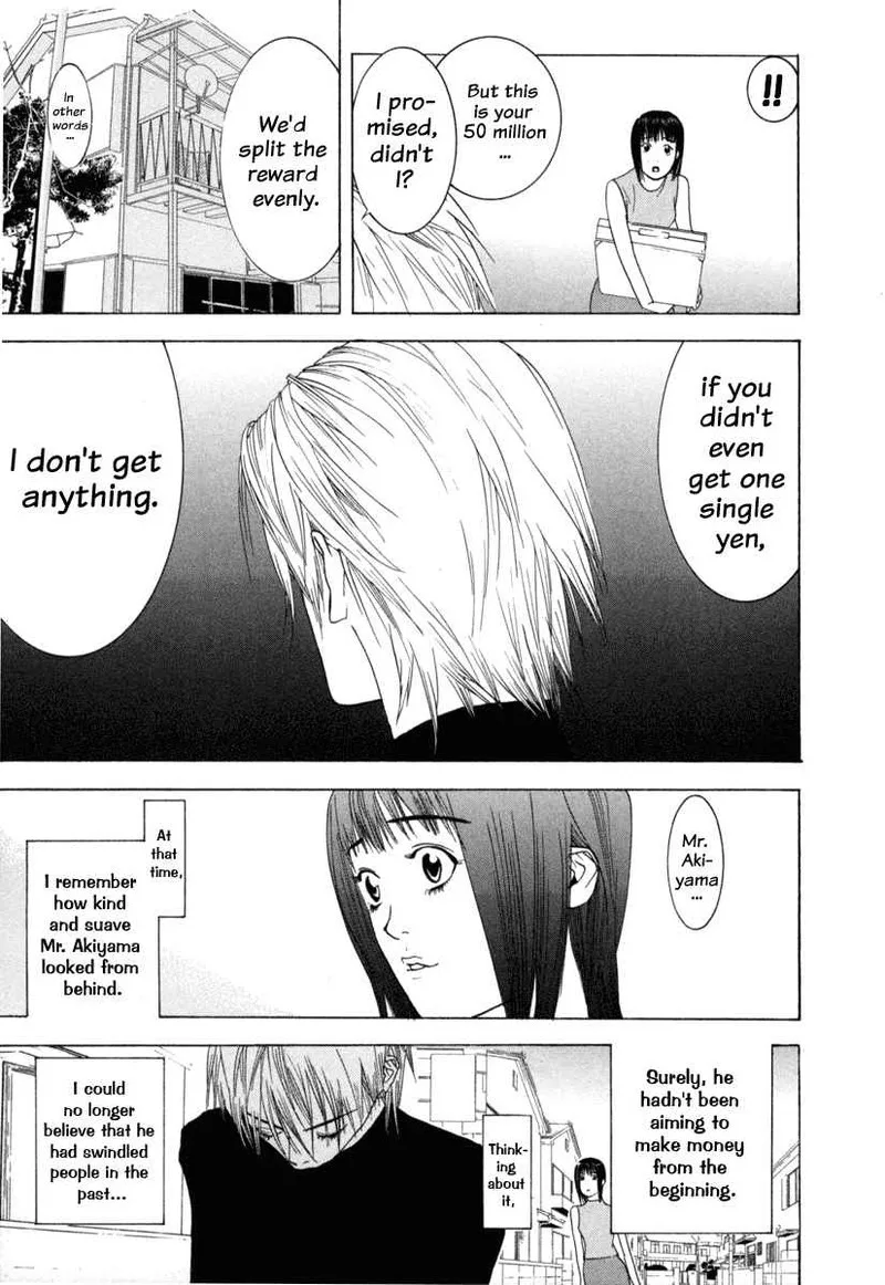 Liar Game Chapter 6 page 28