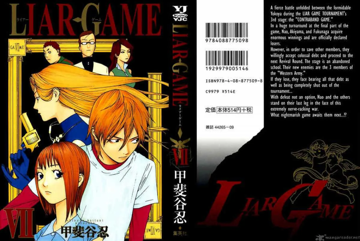 Liar Game Chapter 60 page 1