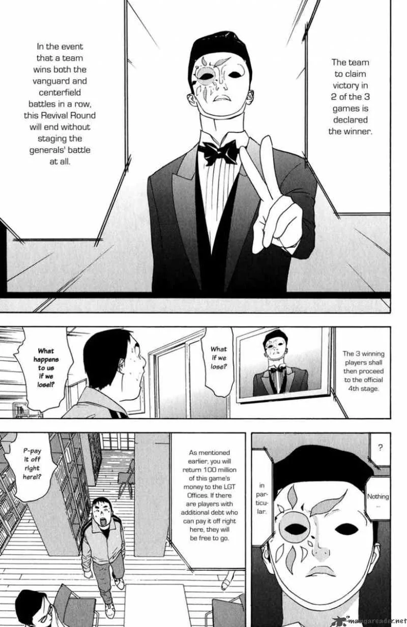 Liar Game Chapter 60 page 23