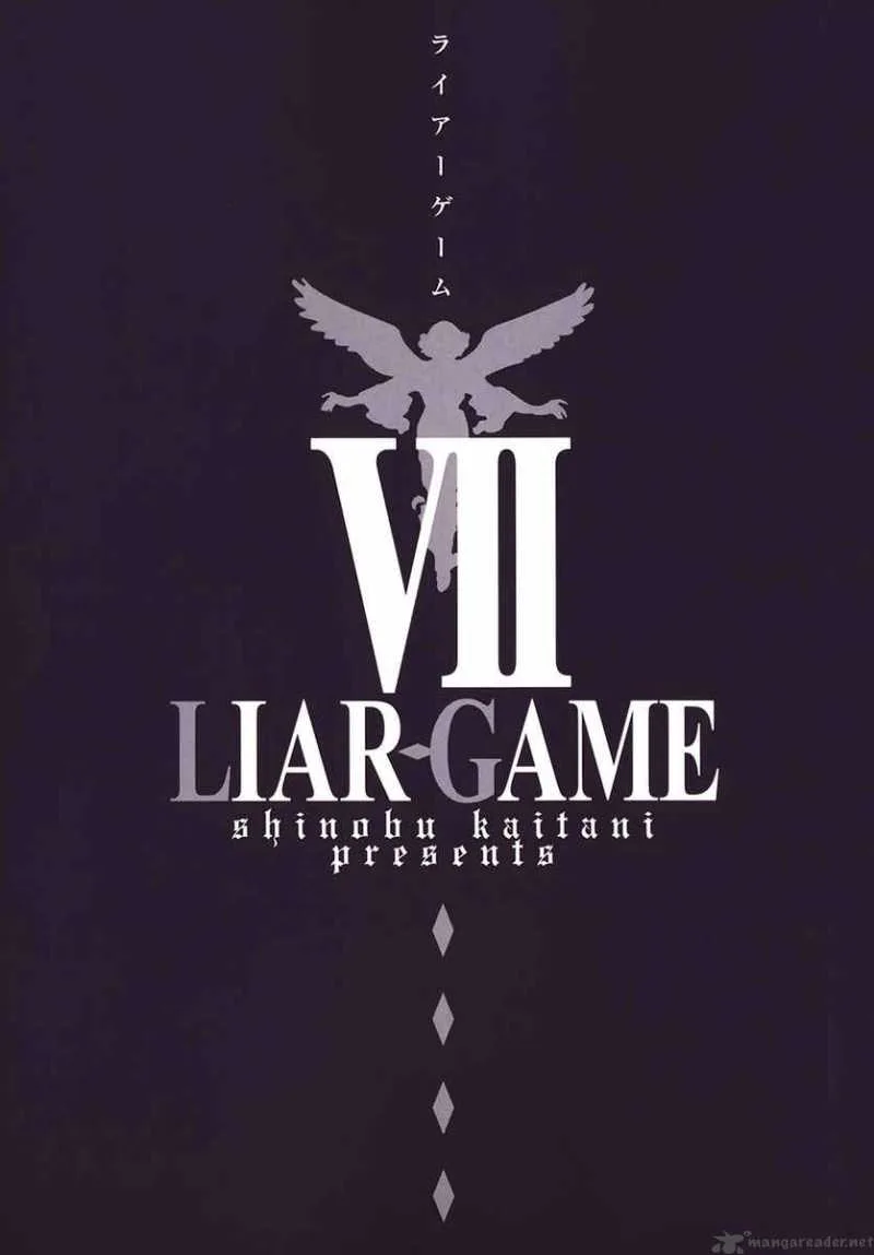 Liar Game Chapter 60 page 4